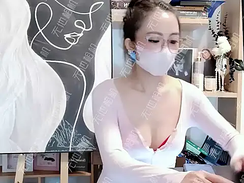 Snapshot of Lush-Office chatting on 12/02/25, 08:08 Lush-Office online show from 12/02/25, 08:08