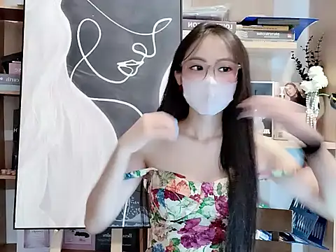 Snapshot of Lush-Office chatting on 12/03/25, 09:18 Lush-Office online show from 12/03/25, 09:18