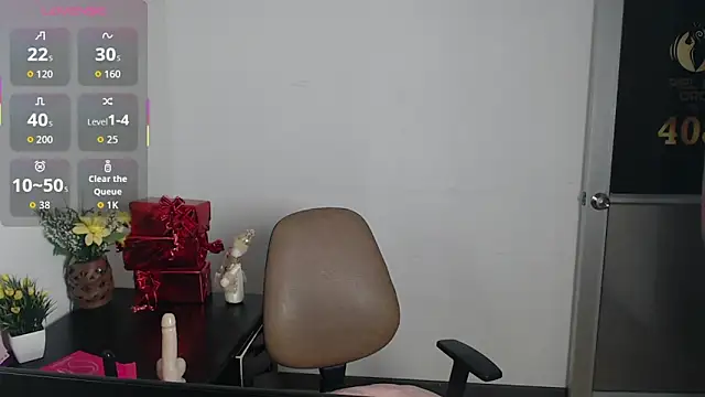 esmeralda-bk online show from 12/17/25, 10:27