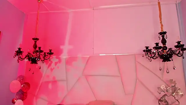 Aitana Hilton  online show from 01/05/26, 05:27