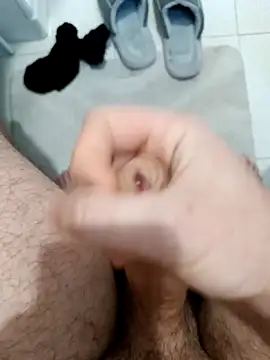 Snapshot of xxxxGuruxxxx chatting on 02/08/25, 07:59 xxxxGuruxxxx online show from 02/08/25, 07:59