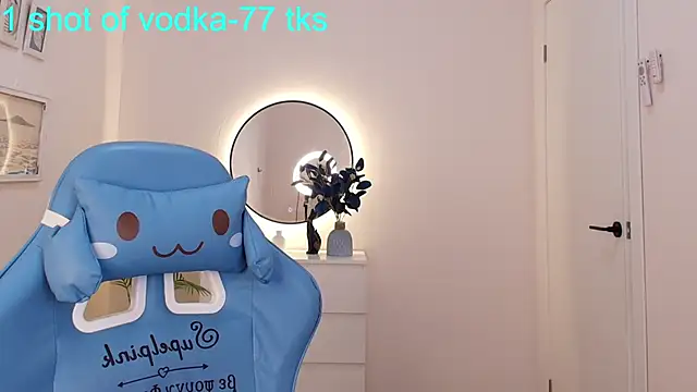 Kar1 na  online show from 01/20/25, 02:25