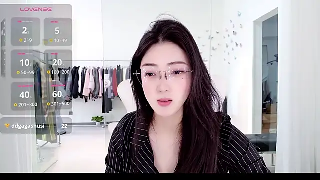 miaomiao-777 online show from 11/24/25, 03:17