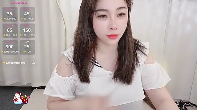 Snapshot of Alano-01 chatting on 02/05/25, 03:13 Alano-01 online show from 02/05/25, 03:13