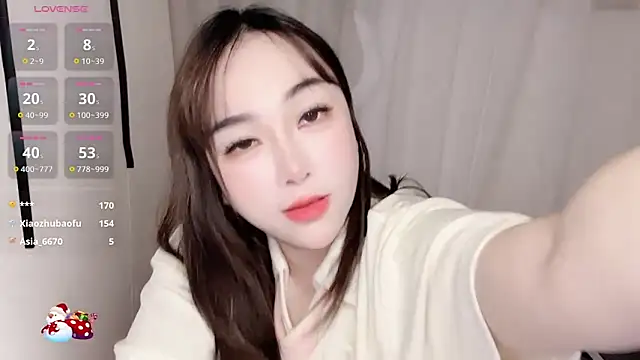 Snapshot of Alano-01 chatting on 02/12/25, 06:51 Alano-01 online show from 02/12/25, 06:51