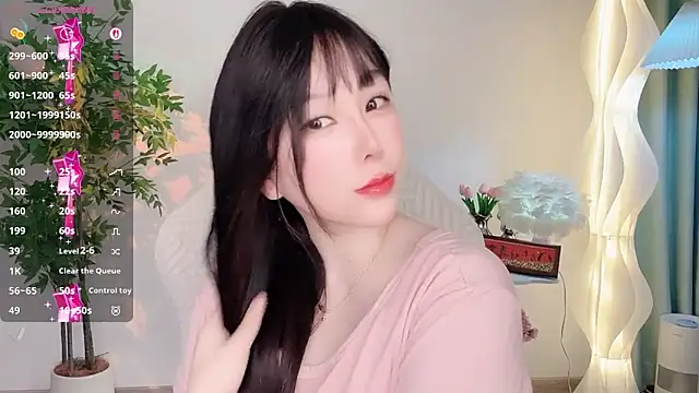 Snapshot of Alano-01 chatting on 05/26/26, 12:50 Alano-01 online show from 05/26/26, 12:50