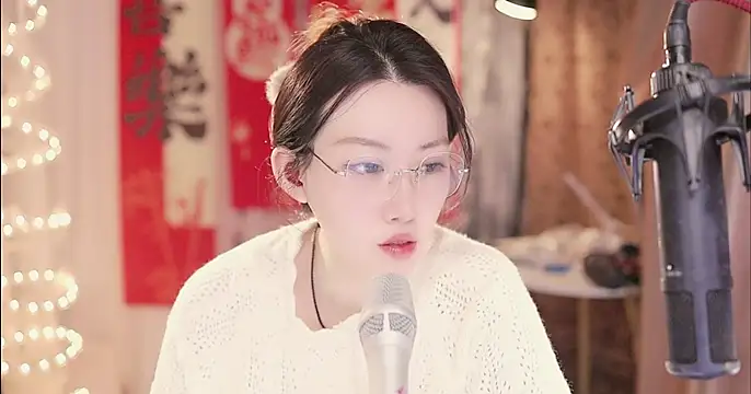 Dou-Dou-er online show from 02/07/25, 12:39