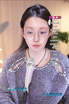 Dou-Dou-er online show from 03/11/25, 02:18