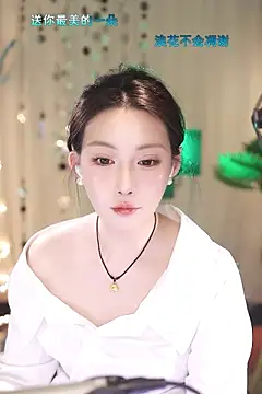 Dou-Dou-er online show from 03/22/25, 01:30