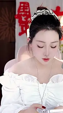 Dou-Dou-er online show from 01/06/26, 12:31