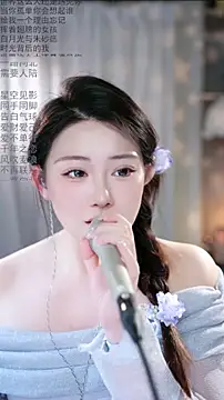 Dou-Dou-er online show from 03/08/26, 02:04