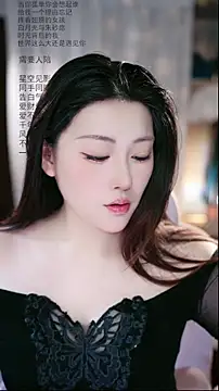 Dou-Dou-er online show from 03/31/26, 01:29