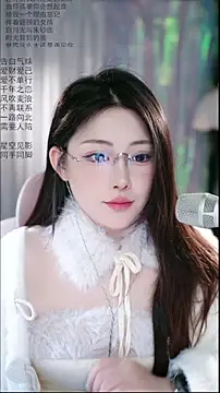 Dou-Dou-er online show from 04/09/26, 01:38