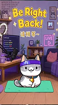 Snapshot of Dou-Dou-er chatting on 05/02/26, 02:05 Dou-Dou-er online show from 05/02/26, 02:05