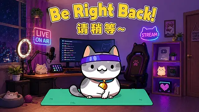 Snapshot of Dou-Dou-er chatting on 05/24/26, 02:16 Dou-Dou-er online show from 05/24/26, 02:16