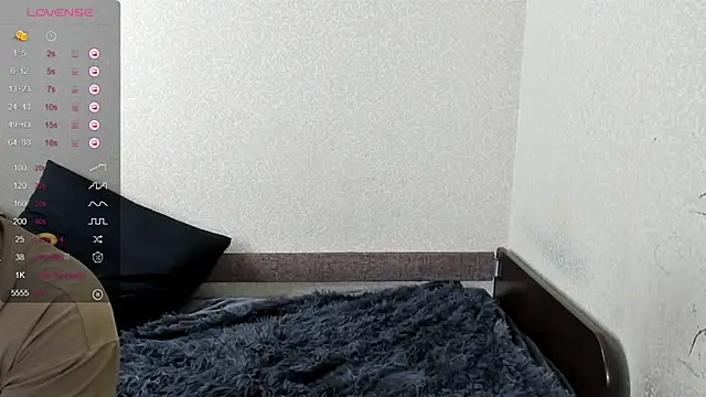 Snapshot of Browni_Kiss chatting on 01/26/25, 08:46 Browni Kiss online show from 01/26/25, 08:46