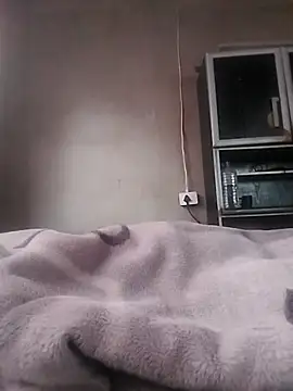 Snapshot of LaneYam chatting on 03/02/26, 06:25 LaneYam online show from 03/02/26, 06:25