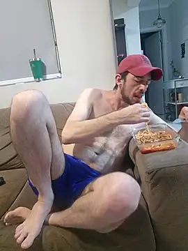 uberdot online show from 04/28/26, 05:12