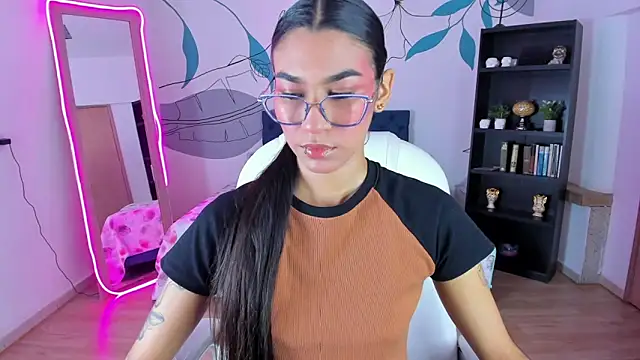 Dana Paula online show from 01/12/26, 11:48