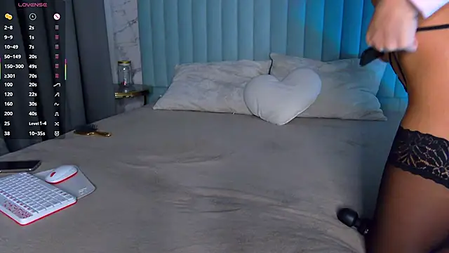 AmberShays online show from 11/16/25, 04:23