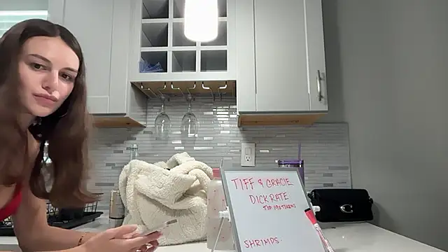 Snapshot of graciesmith27 chatting on 06/19/26, 06:34 graciesmith27 online show from 06/19/26, 06:34