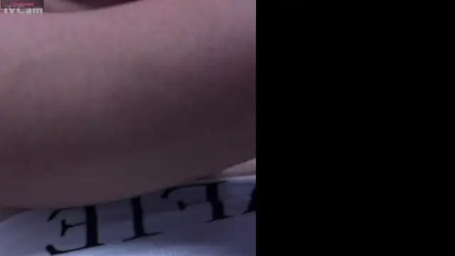 Snapshot of chanentino2 chatting on 02/19/25, 06:43 chanentino2 online show from 02/19/25, 06:43