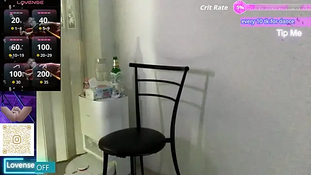 Snapshot of chanentino2 chatting on 11/25/25, 06:19 chanentino2 online show from 11/25/25, 06:19