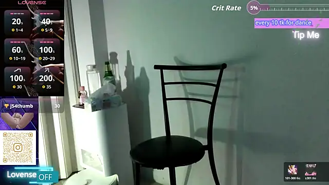 Snapshot of chanentino2 chatting on 11/26/25, 06:20 chanentino2 online show from 11/26/25, 06:20