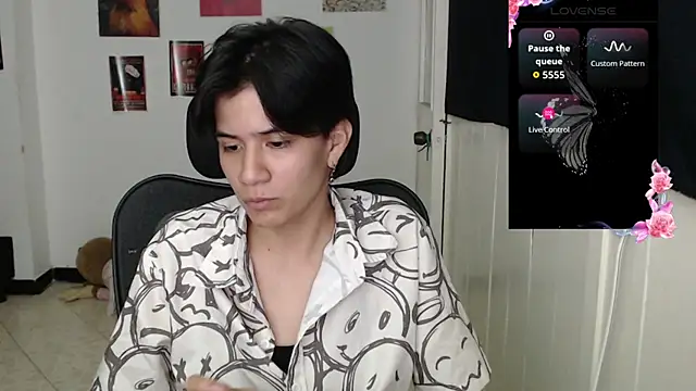 Dha lia0 online show from 12/05/25, 01:14