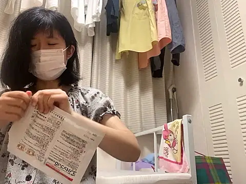 Snapshot of riri_riri_jp chatting on 09/16/25, 11:33 riri riri jp online show from 09/16/25, 11:33