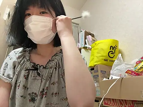 riri riri jp online show from 07/03/26, 03:51