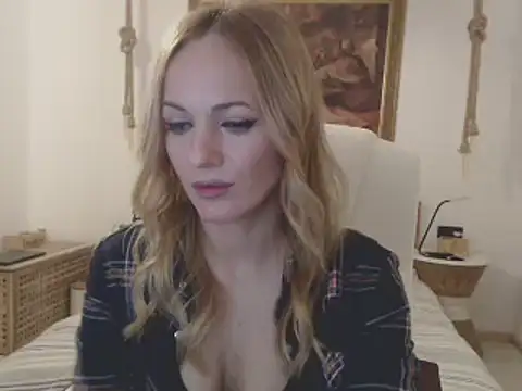 Snapshot of EllyaDiamond chatting on 02/04/25, 01:23 EllyaDiamond online show from 02/04/25, 01:23