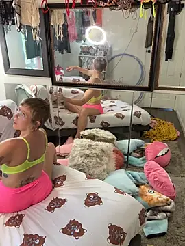 I am babydoll online show from 11/17/25, 09:20