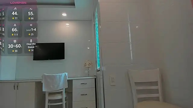 Yuki miiii online show from 11/22/25, 12:09