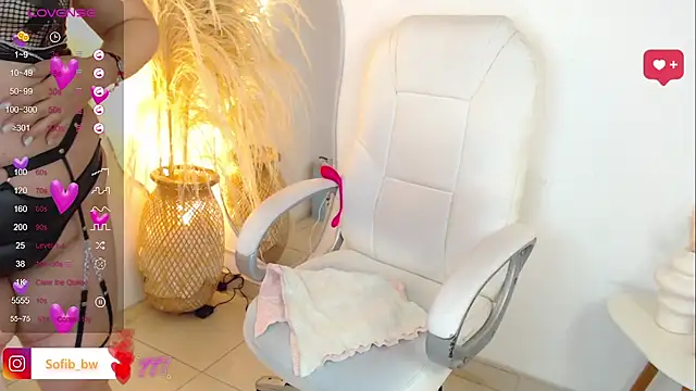 Sofi BBW online show from 02/25/26, 12:48