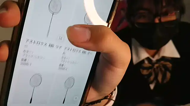 Snapshot of Sisi_cute chatting on 10/12/25, 08:02 Sisi cute online show from 10/12/25, 08:02