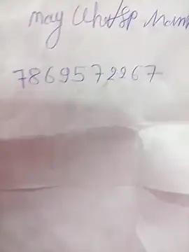 Snapshot of Hoty_maneya chatting on 09/08/25, 08:41 Hoty maneya online show from 09/08/25, 08:41