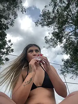 MeganCrow online show from 01/10/26, 07:15