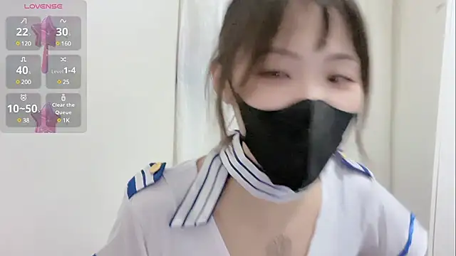 Chu1314 online show from 03/21/25, 06:51