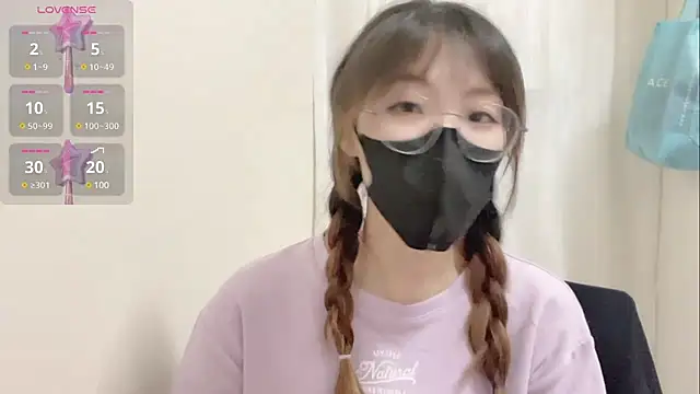 Chu1314 online show from 03/22/25, 06:47