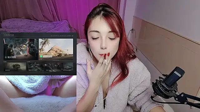 Song 99 online show from 11/30/25, 11:36