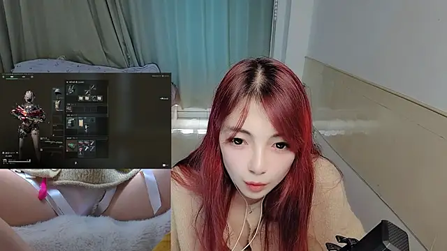 Song 99 online show from 12/02/25, 04:29