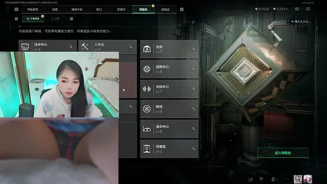 Song 99 online show from 02/03/26, 06:22