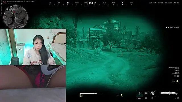 Song 99 online show from 02/03/26, 06:40