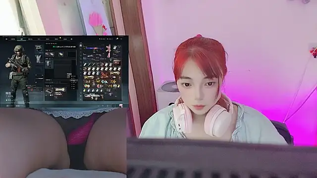 Song 99 online show from 04/19/26, 08:02