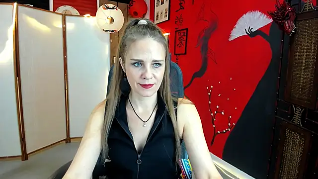 EmiliaBedy online show from 10/16/25, 09:10