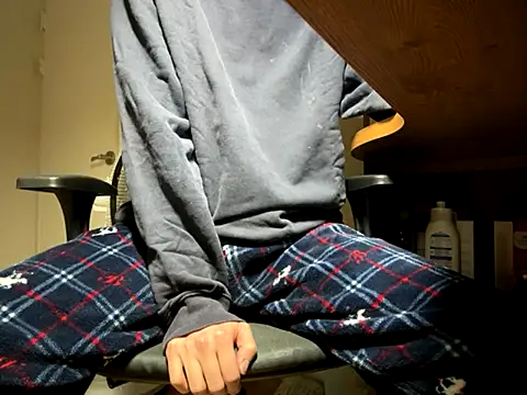 Phil 6677 online show from 12/05/25, 02:25