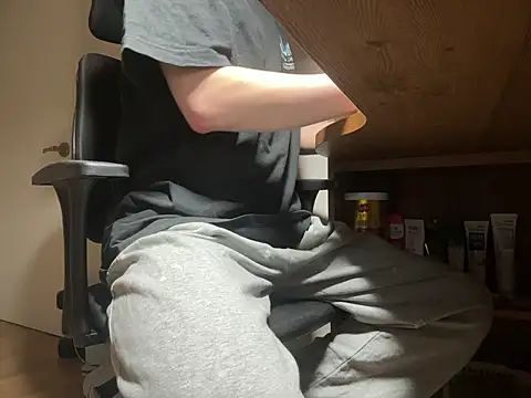 Snapshot of Phil_6677 chatting on 02/23/26, 04:37 Phil 6677 online show from 02/23/26, 04:37