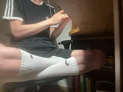Phil 6677 online show from 05/11/26, 04:15