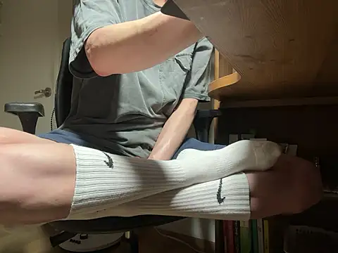 Phil 6677 online show from 05/20/26, 03:29